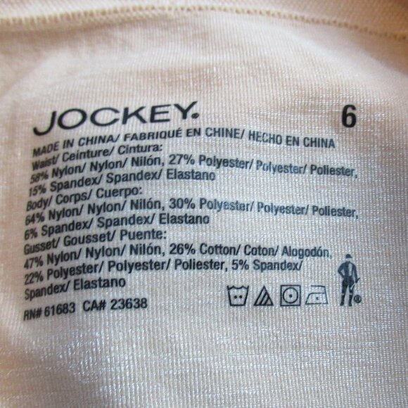 Jockey Women's Smooth Seamless Bikini Panty, Light Nude 4, Medium / Size 6 - Picture 5 of 5